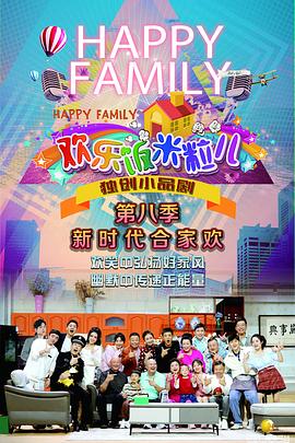 江苏网站关键词优化方案