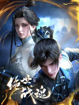 铜陵关键词seo优化