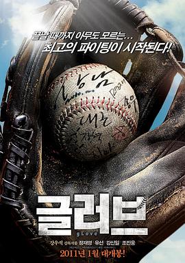 seo推广优化包年费用