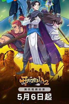 谷歌seo优化零基础自学推广